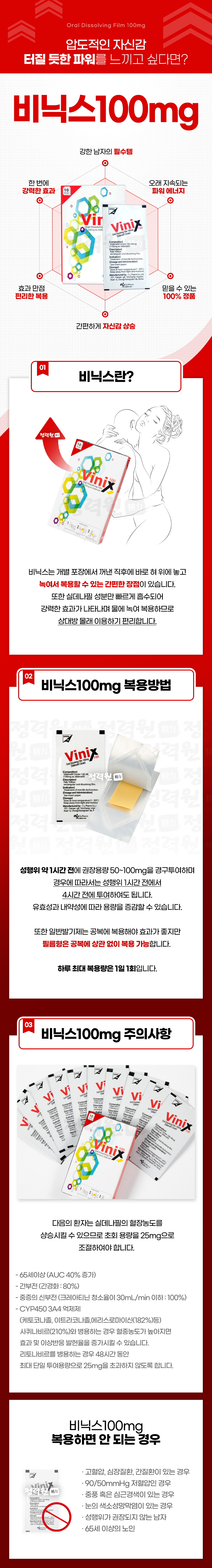 99ed5db7775ece5bab7225d3ca1a18ac_1742282137_3616.png