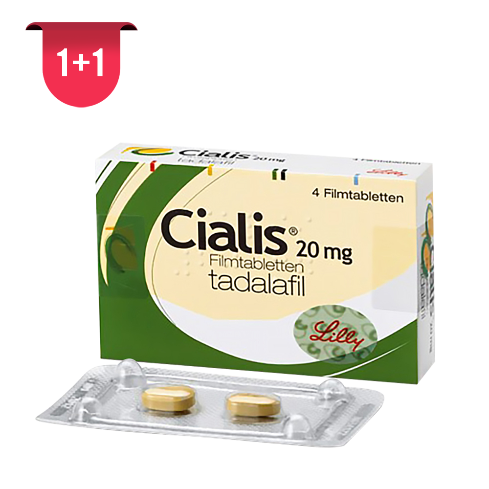 시알리스 20mg(2정) X 32판 = 64정